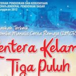 CERPEN : LENTERA KELAM TIGA PULUH FEBRUARI